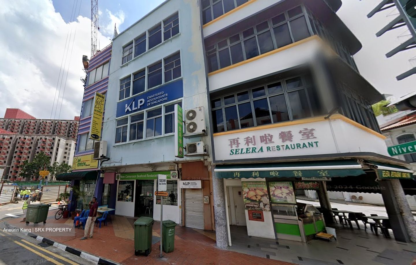 Mackenzie Road (D9), Retail #479144661